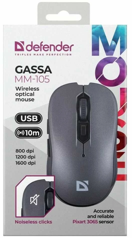 Pelė Defender Gassa MM-105 pilka