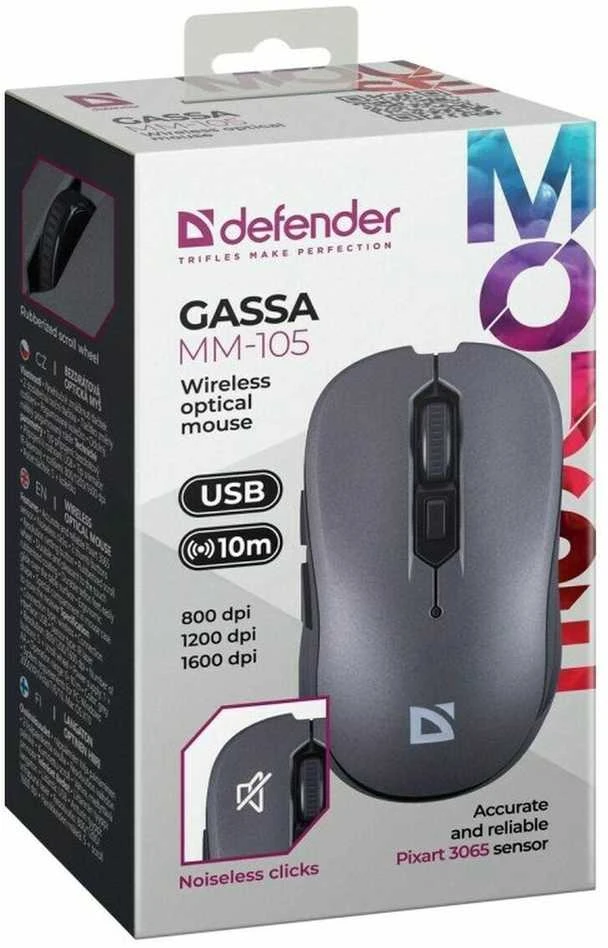 Pelė Defender Gassa MM-105 pilka