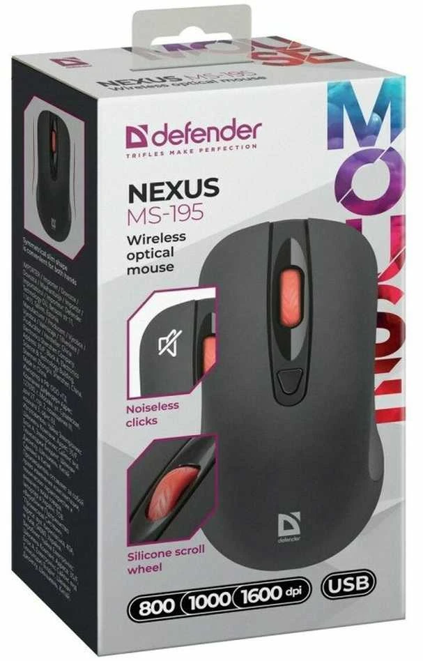 Pelė DEFENDER NEXUS MS-195 RF SILENT Juodas