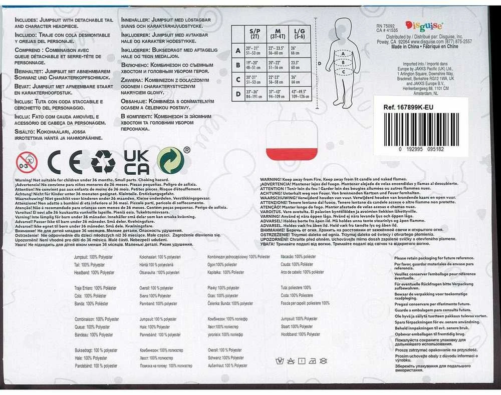 Bigbuy Carnival Disney Lilo ir Stitch karnavalinis kostiumas Stitch kostiumas ir kaukė 127 - 136 cm (7-8 metų)