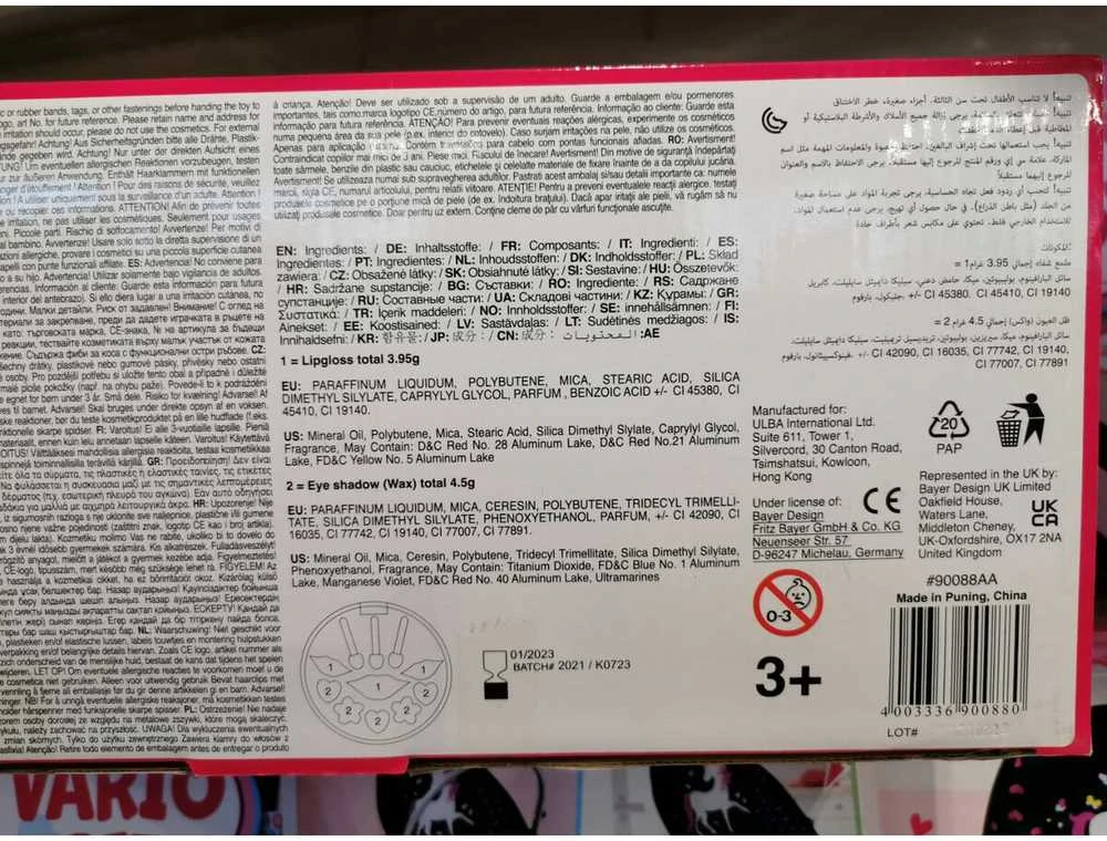 Bayer Design Bayer - Stiliaus formavimo vadovas - Charlene + Cosmetics (90088AA)