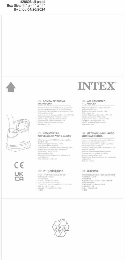 Intex baseino nusausinimo siurblys (28606) 3595l/h