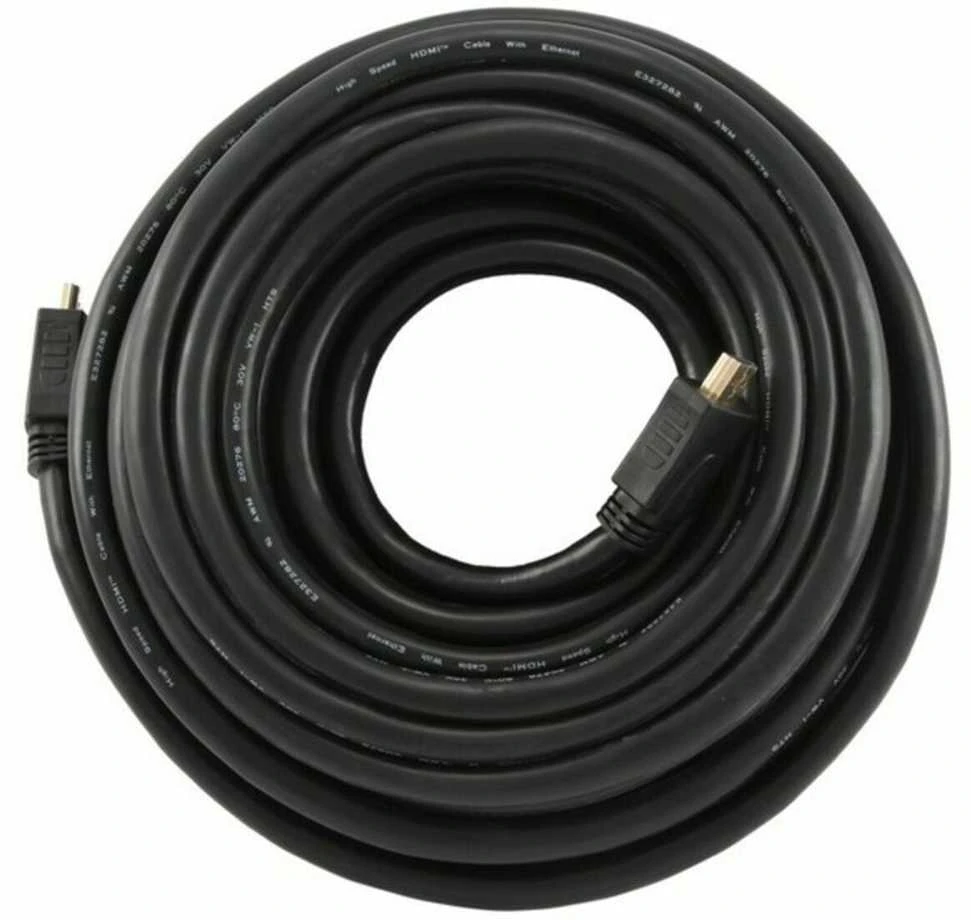 Kabelis Gembird CC-HDMI4-20m HDMI/HDMI