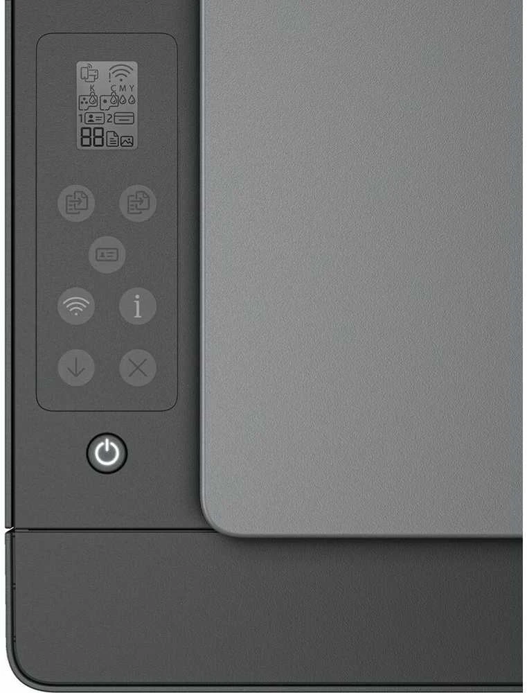 Daugiafunkcis Spausdintuvas - HP Smart Tank 581 Belaidis, Didelio Pajėgumo Rašalo Bakas