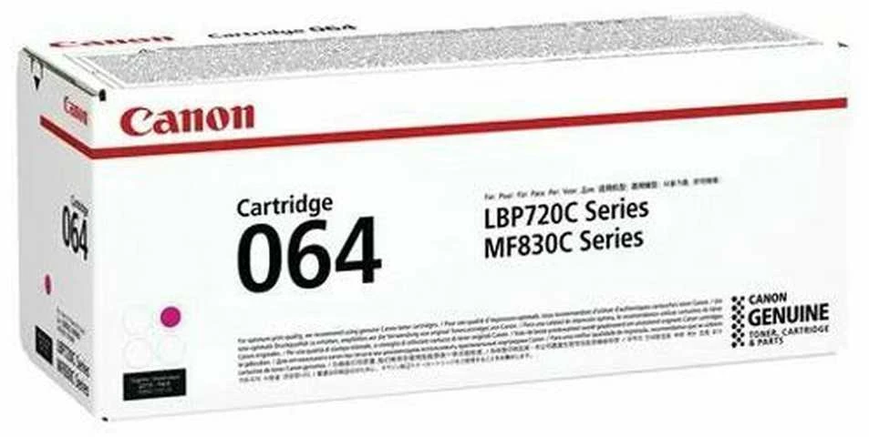 Canon CRG 064 (4933C001) Lazerinė kasetė, Purpurinė