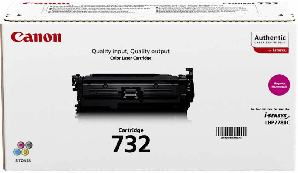 Canon Būgnas C-EXV CEXV 51 (0488C002)
