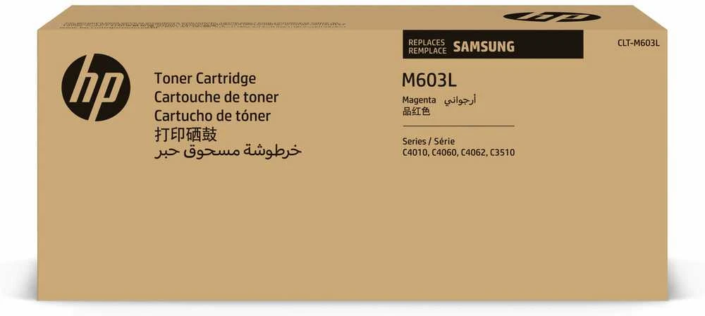 Hewlett Packard (HP) Samsung CLT-M603L Originalus Rausvai raudona 1 vnt