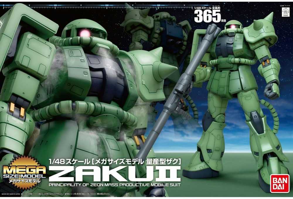 Bandai MSM 1/48 ZAKU II