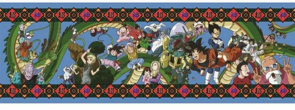Dėlionė Clementoni Dragon Ball Super