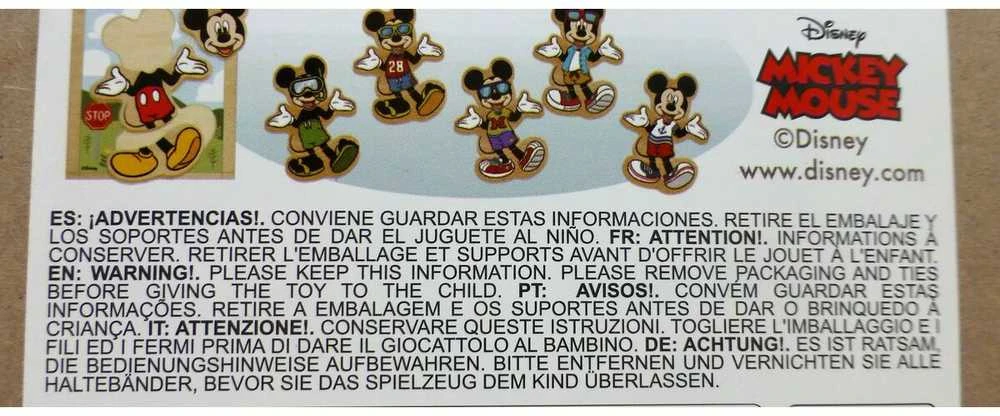 Dėlionė Woomax Vaikiška medinė puzlė Disney Medžio (19 pcs)