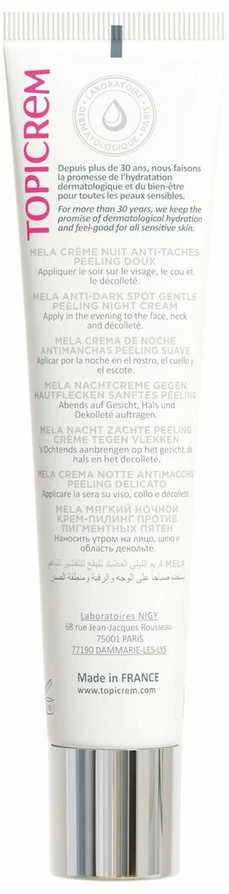 Topicrem MELA Anti-Dark Spot Gentle Peeling Night Kreminis naktinis veido kremas-pilingas nuo pigmentinių dėmių, 40 ml