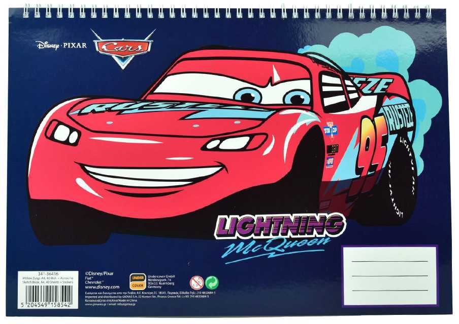 „Disney Cars Lightning“ A/4 spiralinis eskizų sąsiuvinis su 40 puslapių ir lipdukais