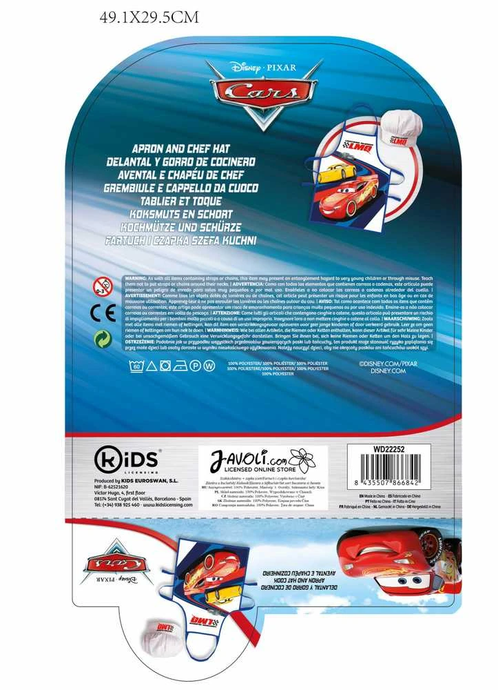 "Disney Cars" 2 dalių prijuostės vaikams