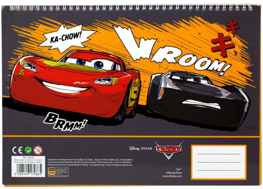 „Disney Cars Vroom“ A/4 spiralinis eskizų sąsiuvinis su 40 puslapių ir lipdukais