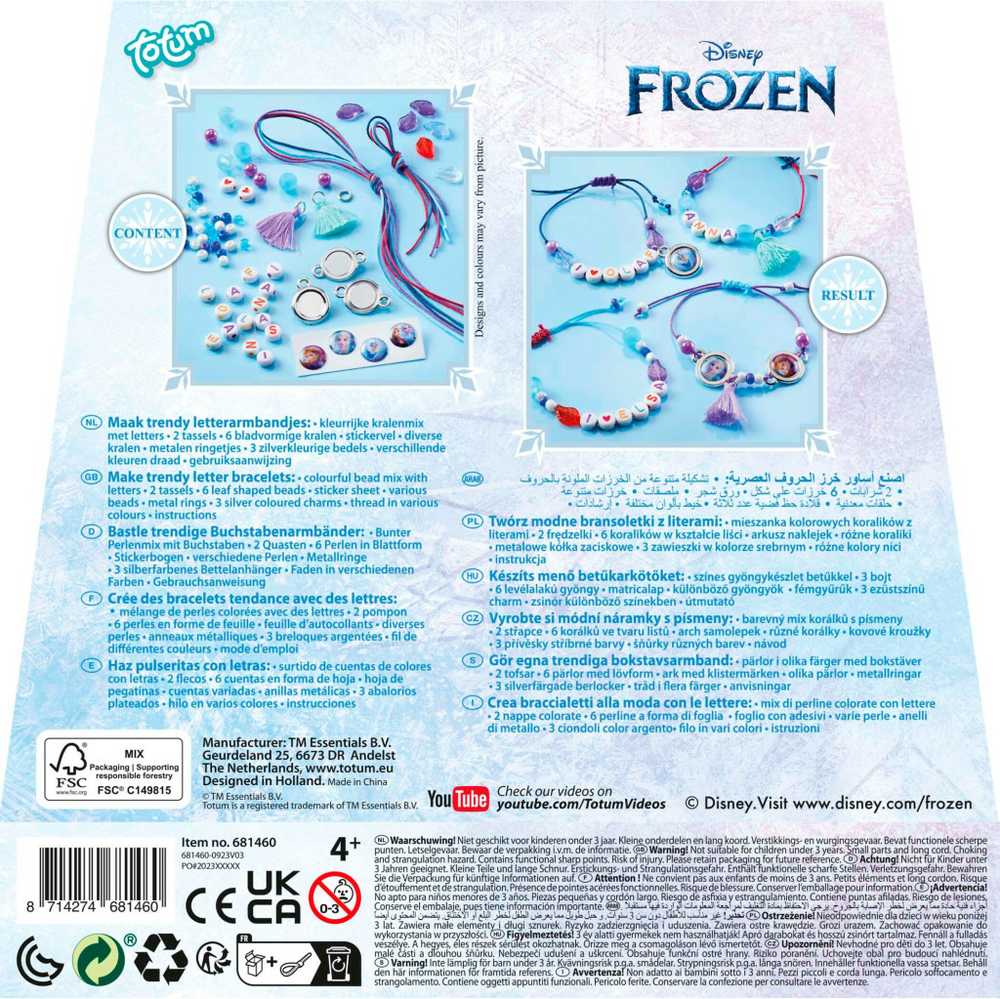 Disney "Frozen" laiškų apyrankių gaminimo rinkinys