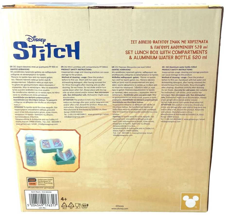 Disney Lilo ir Stitch Blast sumuštinių dėžutė + aliuminio butelių rinkinys