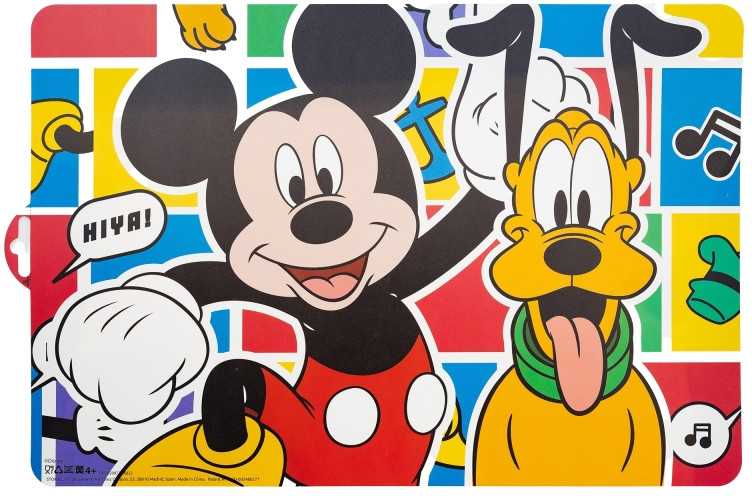 Mickey Mouse stalo kilimėlis plastikinis 28.1 cm x 43 cm