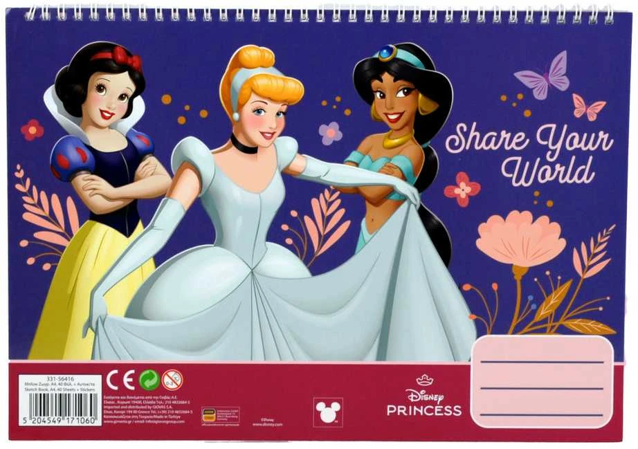 „Disney Princess Your World“ A/4 spiralinė eskizų knyga su 40 lapų ir lipdukais