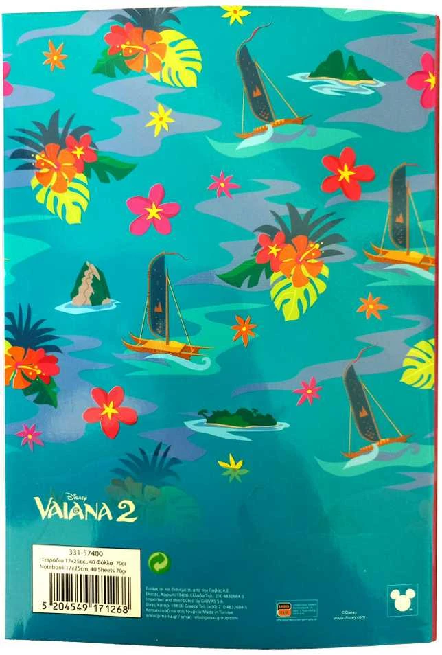 Disney Vaiana Big Sis B5 linijinis užrašų sąsiuvinis, 40 lapų