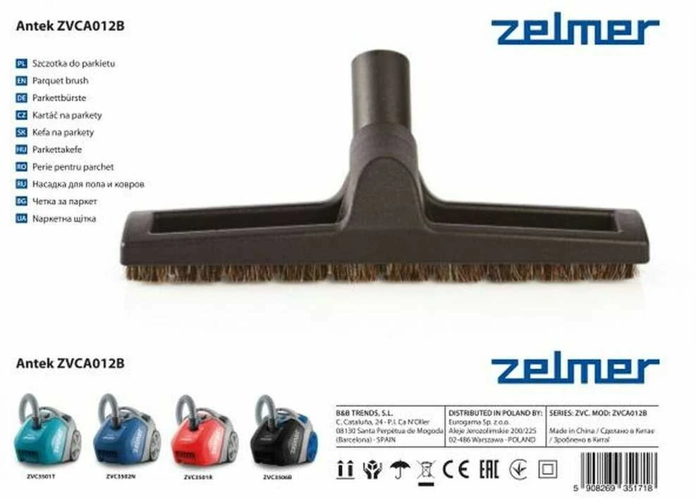 Zelmer ZVCA012B Parquet brush Juodas
