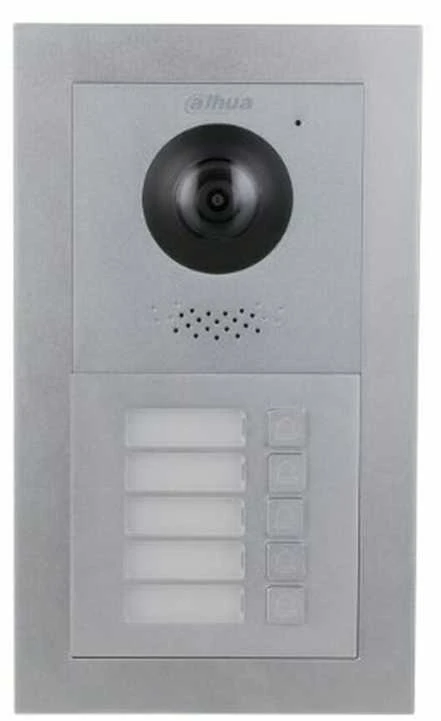 Dahua Technology Co IP telefonspynės modulinis kortelės skaitytuvas VTO4202F-MR