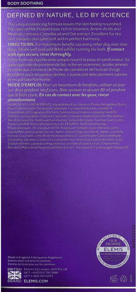 Elemis Skin maitininantis Milk Bath vonios pienelis, 400 ml