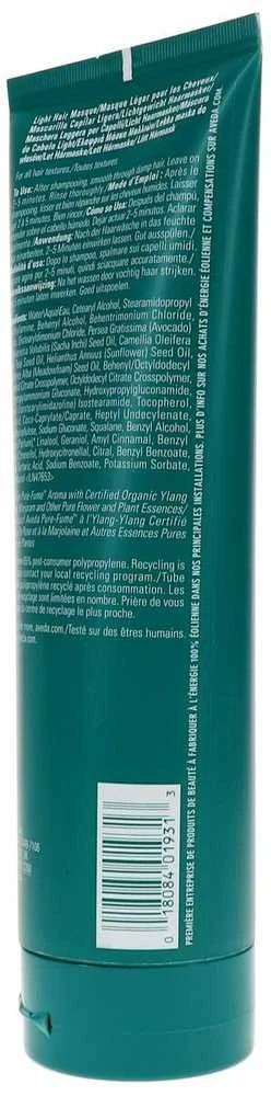 Plaukų kaukė Aveda Botanical Repair Intensive Strenghthening Masque Light" 350ml