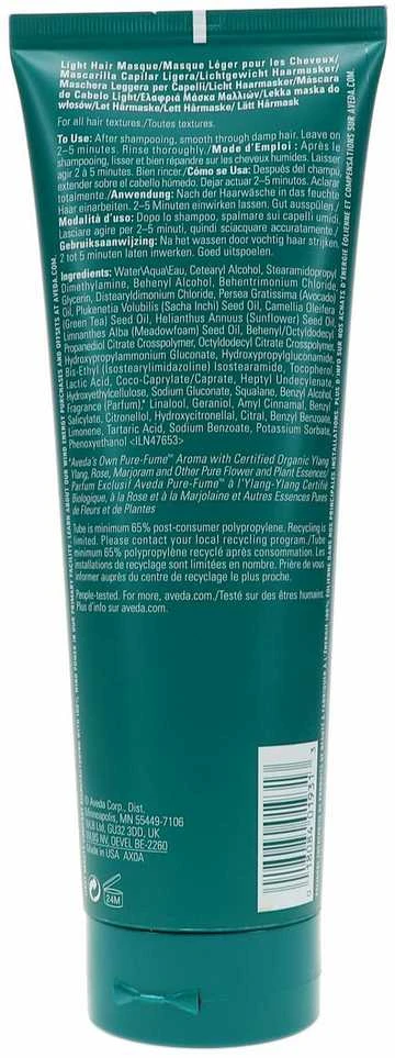 Plaukų kaukė Aveda Botanical Repair Intensive Strenghthening Masque Light" 350ml