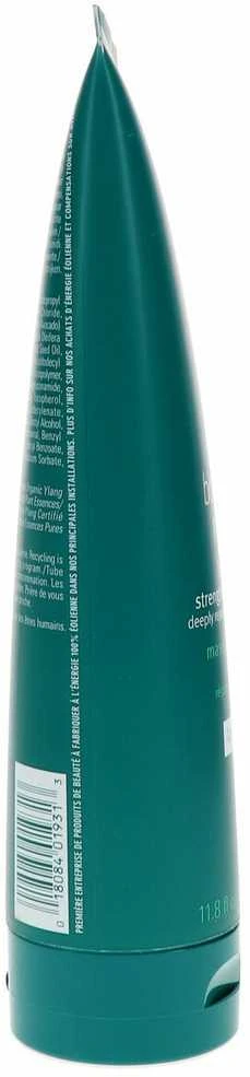 Plaukų kaukė Aveda Botanical Repair Intensive Strenghthening Masque Light" 350ml