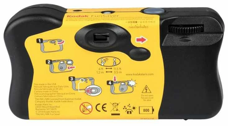 Vienkartinis fotoaparatas Kodak Fun Saver SUC bl27