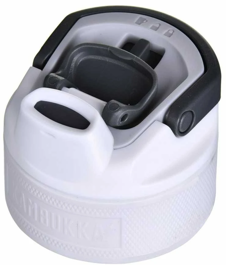 Termo gertuvė Kambukka Elton Insulated Chalk White 11-03035, 600 ml