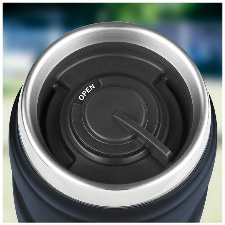 THERMOS 470 ml waterproof thermos mug - metallic pilkas