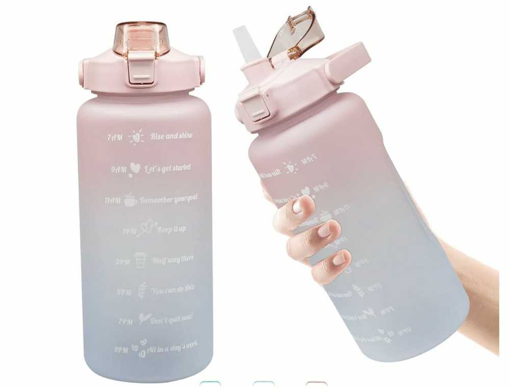 Gertuvė Excellent Houseware PUIKI Sporto butelis MAXI 2 l rožinė/geltona KO-997100490ruzo
