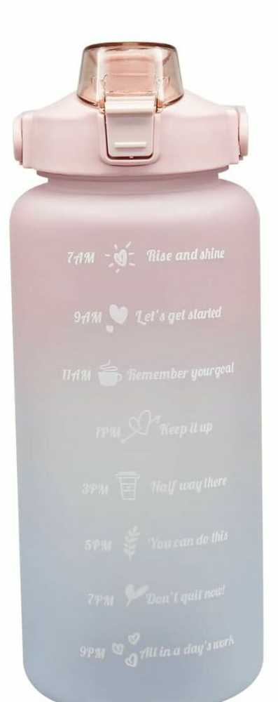 Gertuvė Excellent Houseware PUIKI Sporto butelis MAXI 2 l rožinė/geltona KO-997100490ruzo