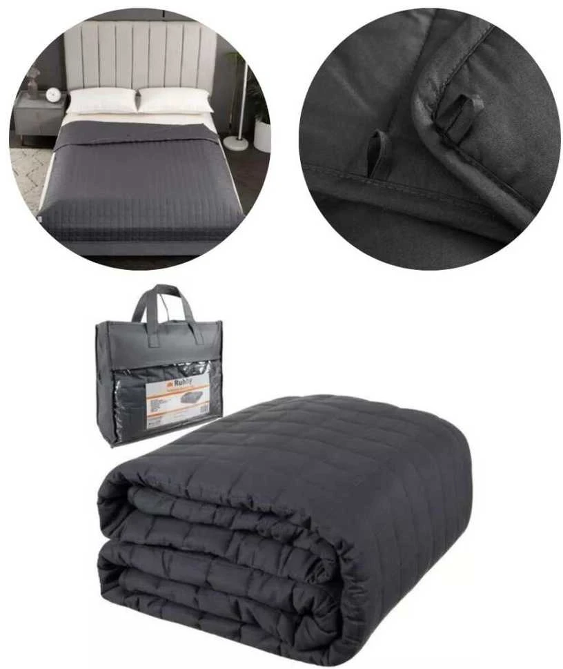 Sveriama antklodė 200x150cm 6kg Ruhhy 19533m