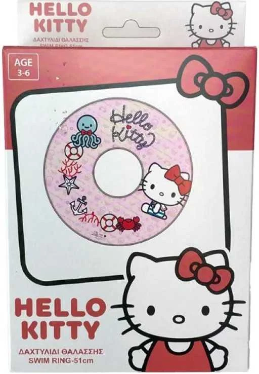 Hello Kitty vandens draugų plaukimo ratas 51 cm