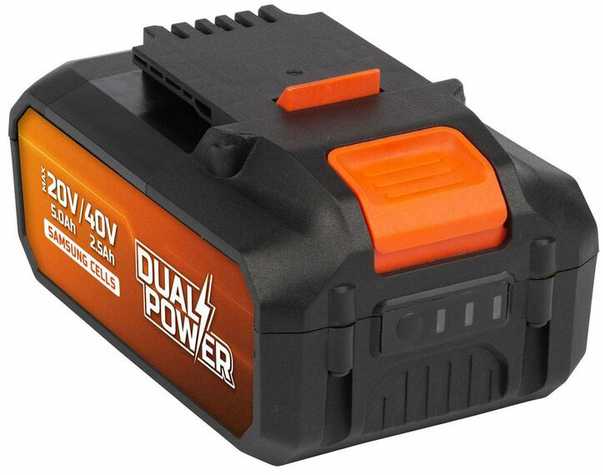 POWERPLUS 2x20v 2,5Ah baterija, skirta 40V arba 5Ah įrankiui su 20V Dual Power Powdp9037 įrankiu – suderinama su 40V ir 20V įrankiais