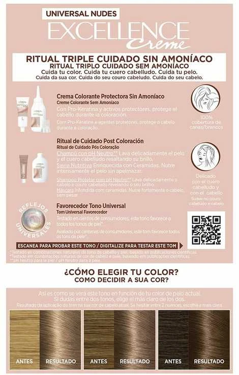 L'Oreal EXCELLENCE NUDES dye #6u-dark blonde 5 u
