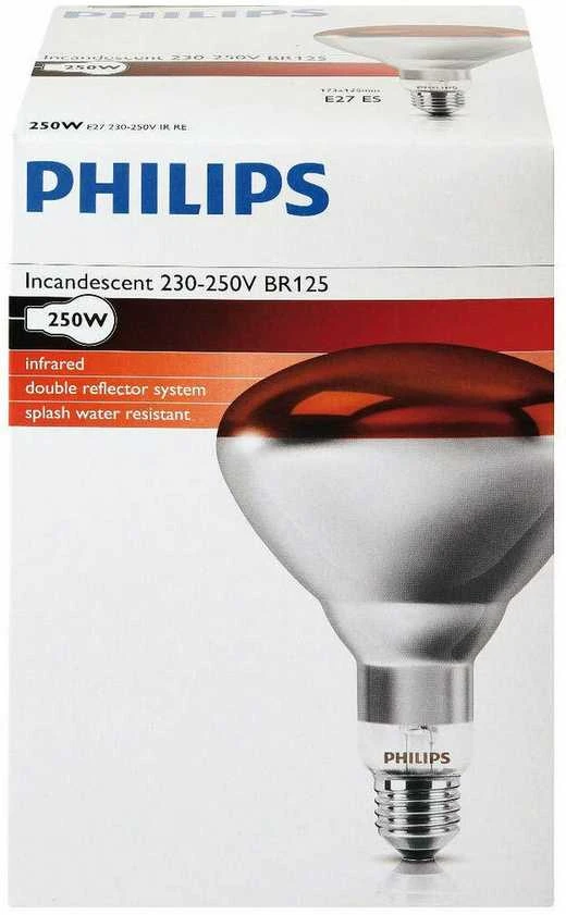 Lemputė Philips 250 W 22314