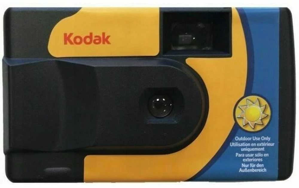 KODAK DAYLIGHT VIENO NAUDOJIMO KAMEROS 39 EXP