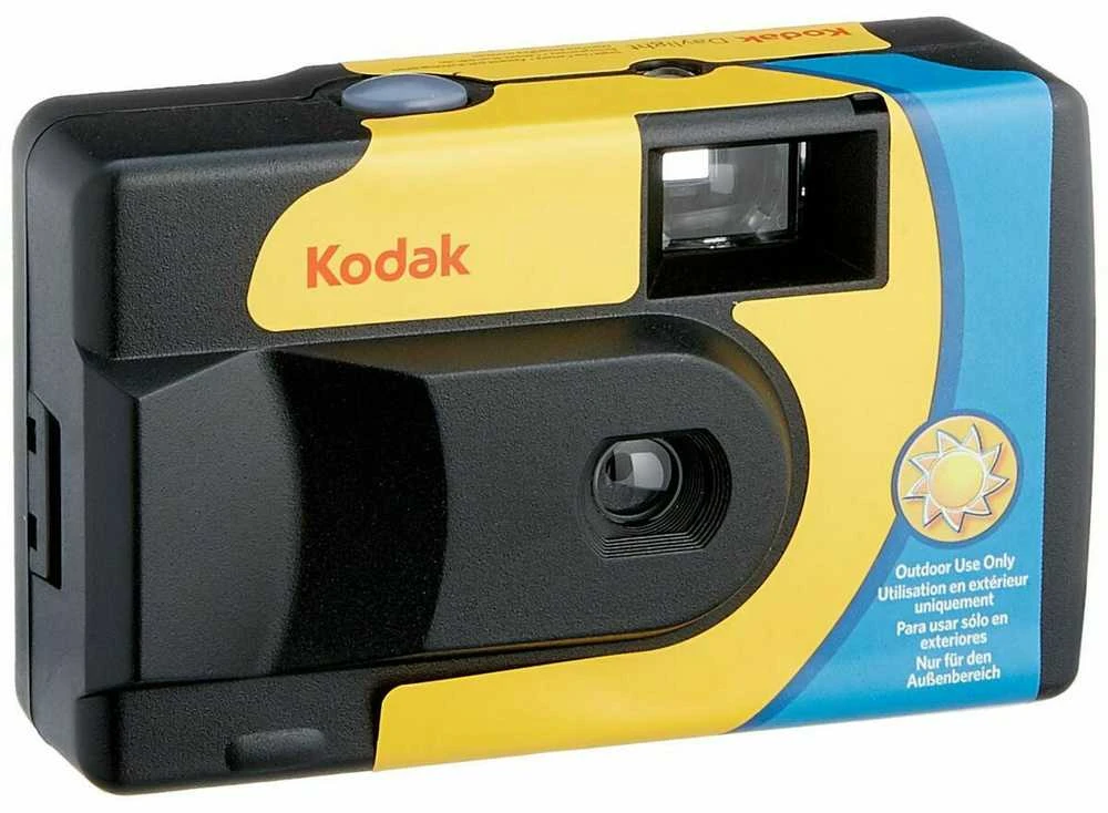 KODAK DAYLIGHT VIENO NAUDOJIMO KAMEROS 39 EXP