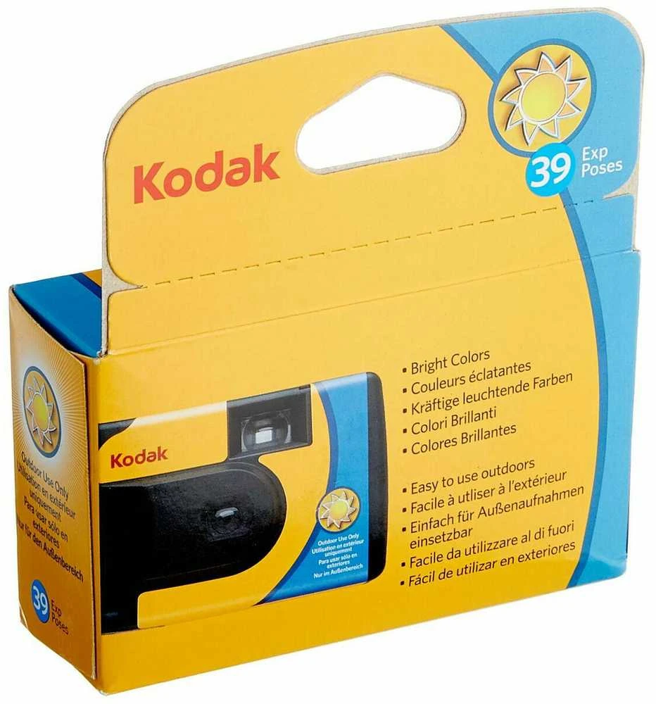 KODAK DAYLIGHT VIENO NAUDOJIMO KAMEROS 39 EXP