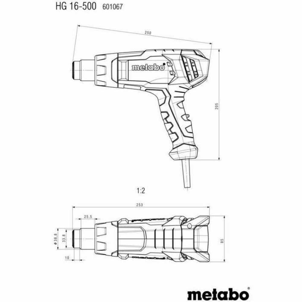 Orapūtė Metabo HG 16-500; 1600 W