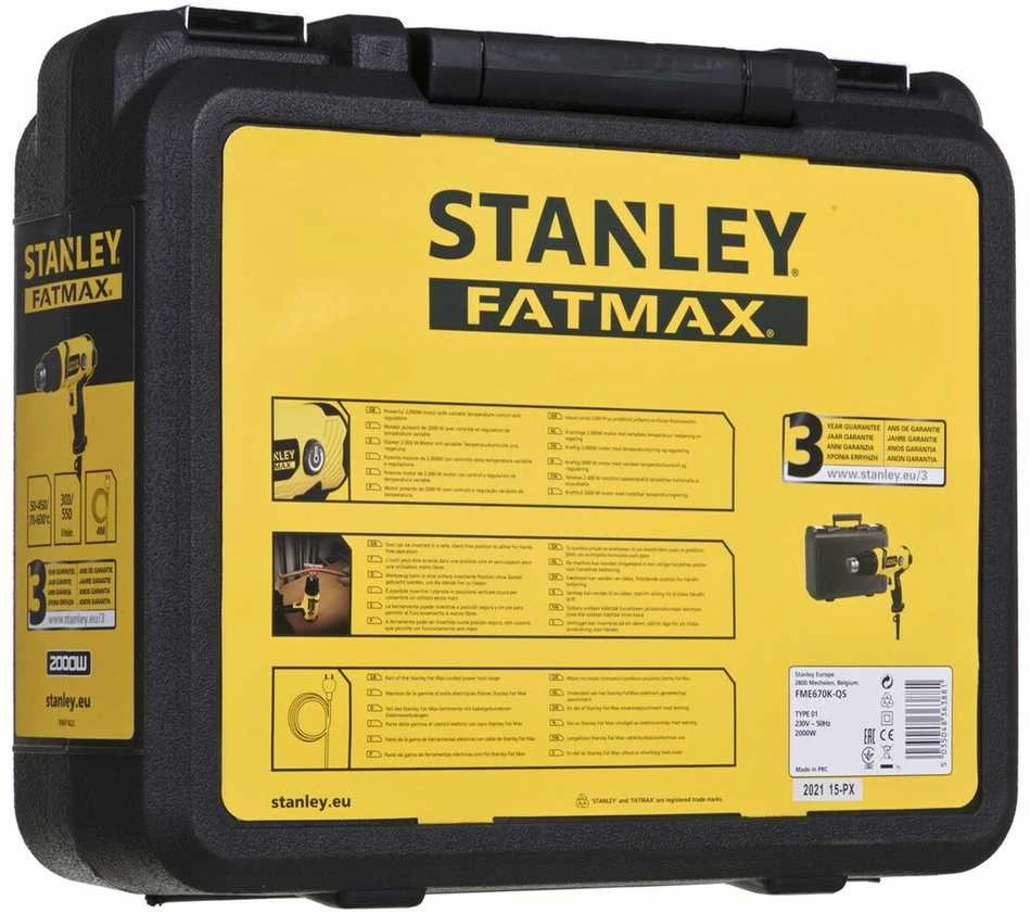 Stanley Antg. pj. „DONMET“ 374/362 acetilas. 200–300 mm