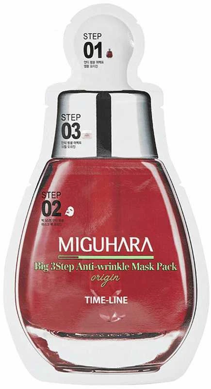 Miguhara BIG 3 STEP ANTI-WRINKLE MASK PACK ORIGIN 2 pz
