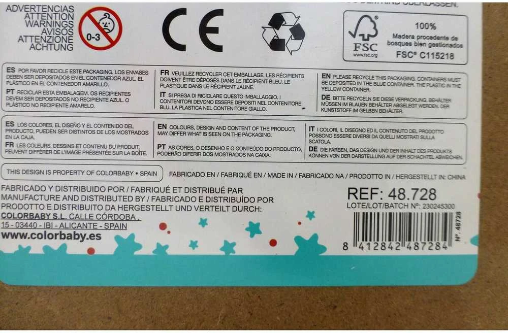 Keičiama magnetinė puzlė Woomax