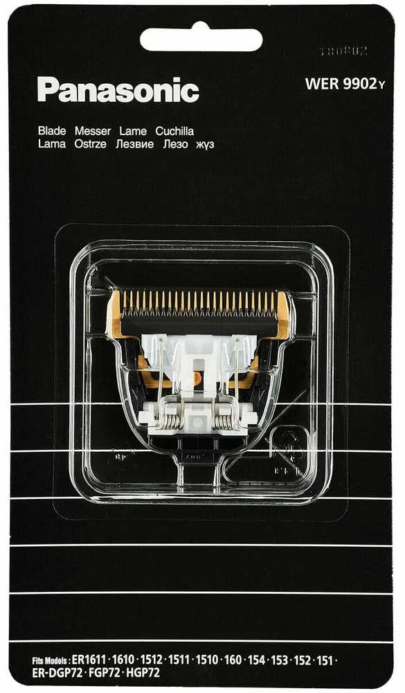 Panasonic WER9920Y1361 peiliukai