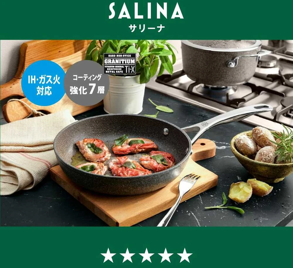 BALLARINI SALINA aliuminio keptuvė, 20 cm