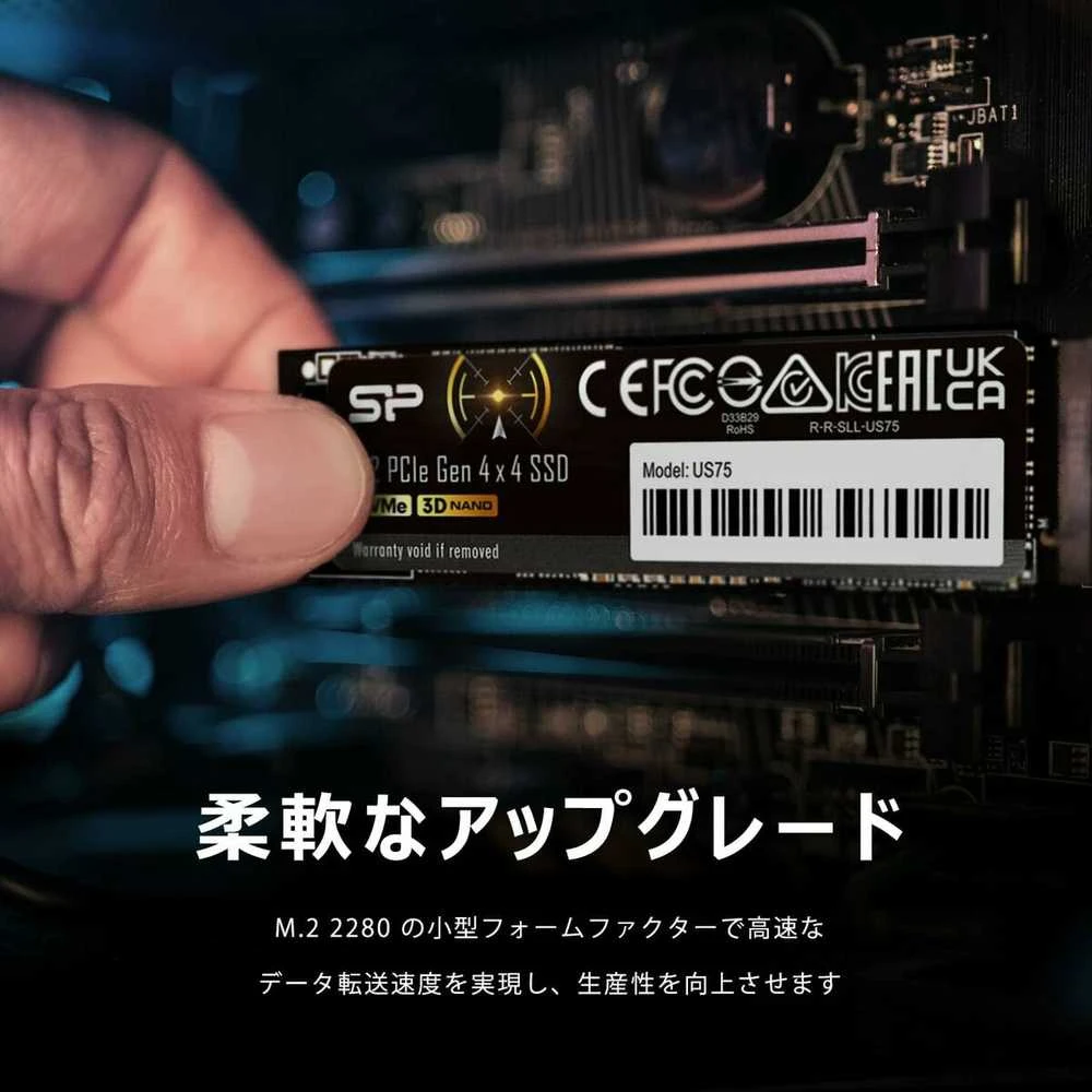 SILICON POWER COMPUTER & COMMUNICAT SILICON POWER SSD US75 2TB M.2 PCIe NVMe Gen4x4 NVMe 1.4 7000/6500MB/s