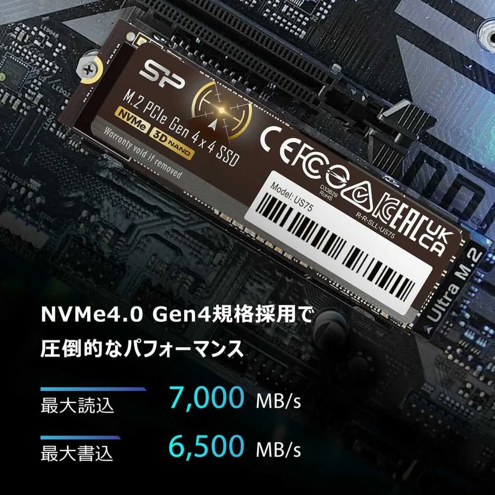 SILICON POWER COMPUTER & COMMUNICAT SILICON POWER SSD US75 2TB M.2 PCIe NVMe Gen4x4 NVMe 1.4 7000/6500MB/s